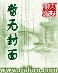 我是一個兵