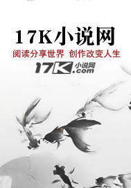 超級帥男闖蕩社會風雲乍起