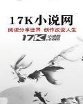 若無其事
