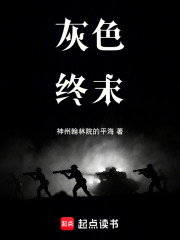 指揮鋼鐵洪流不如攻略她們