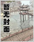 穿越令狐沖
