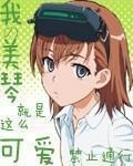 喜馬拉雅山脈
