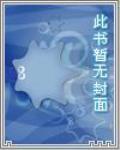 超級王者