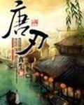 兄弟難當
