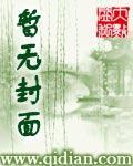 勢在必行